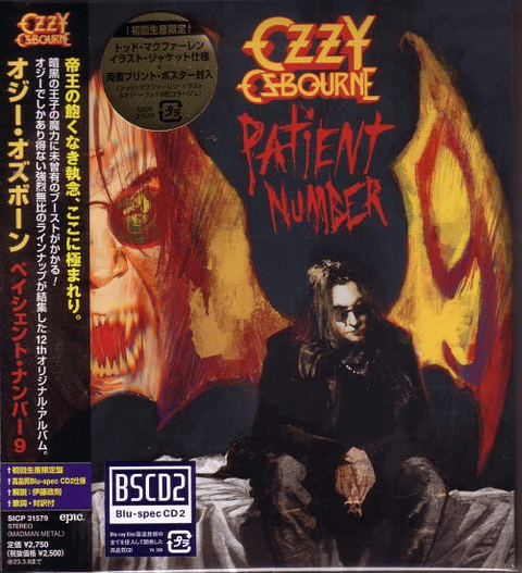Ozzy Osbourne - Patient Number 9 - Blu-Spec Cd - Cd - Hecho En Japón - Nuevo Y Sellado