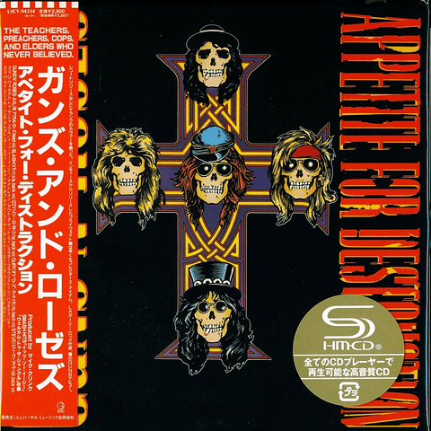 Guns N' Roses - Appetite For Destruction - Shm-Cd -  Cd - Mini Lp - Hecho En Japón - Nuevo Y Sellado