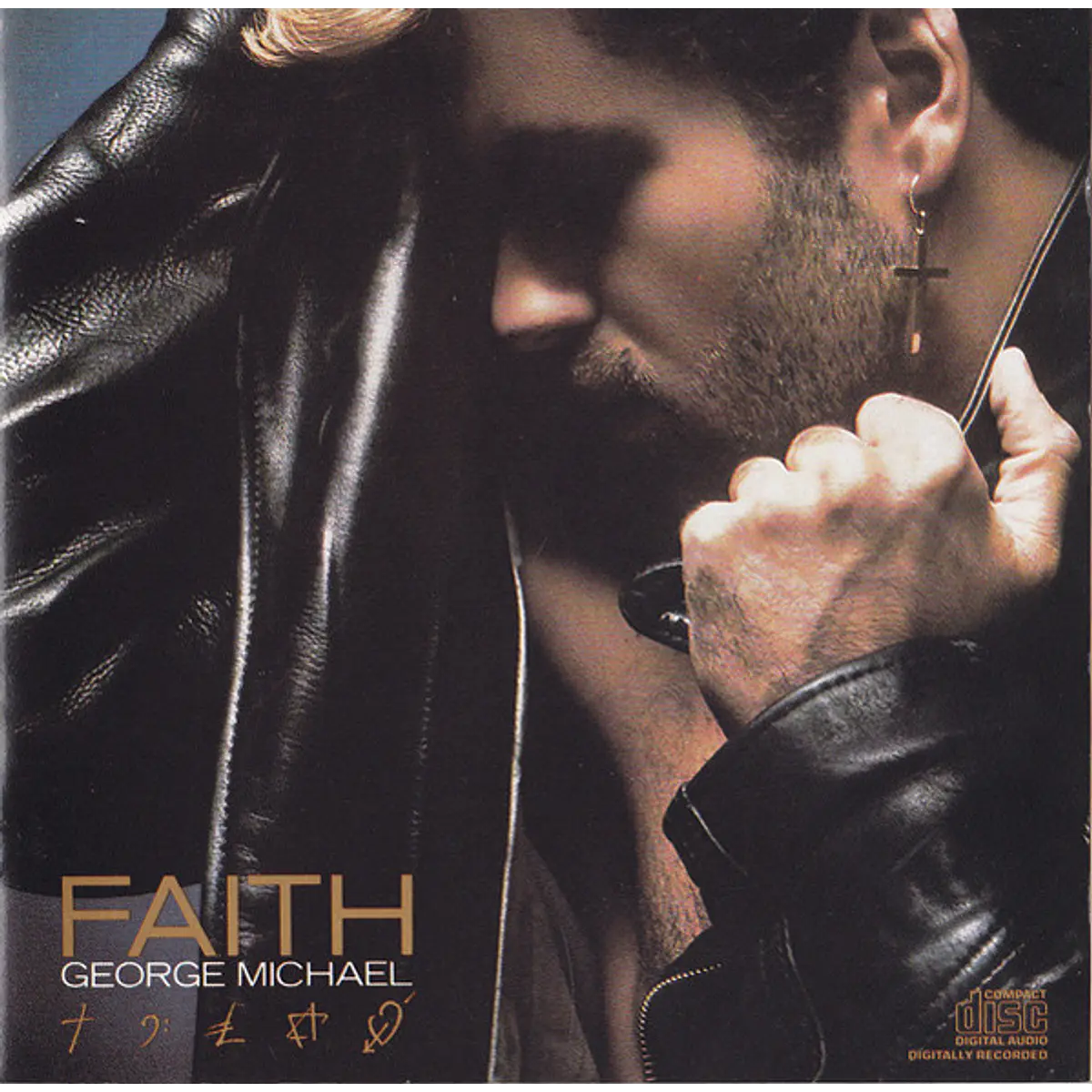 E MICHAEL FAITH 2CD + DVD 帯付 E MICHAEL FAITH 2CD + DVD 帯付 E MICHAEL FAITH 2CD + DVD 帯付