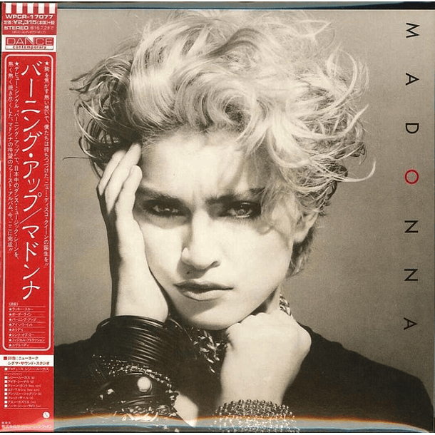 Madonna ‎– Madonna - Cd - Mini Lp - Japonés