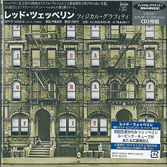 Led Zeppelin – Physical Graffiti - 2 Cds - Remasterizado - Hecho en Japón