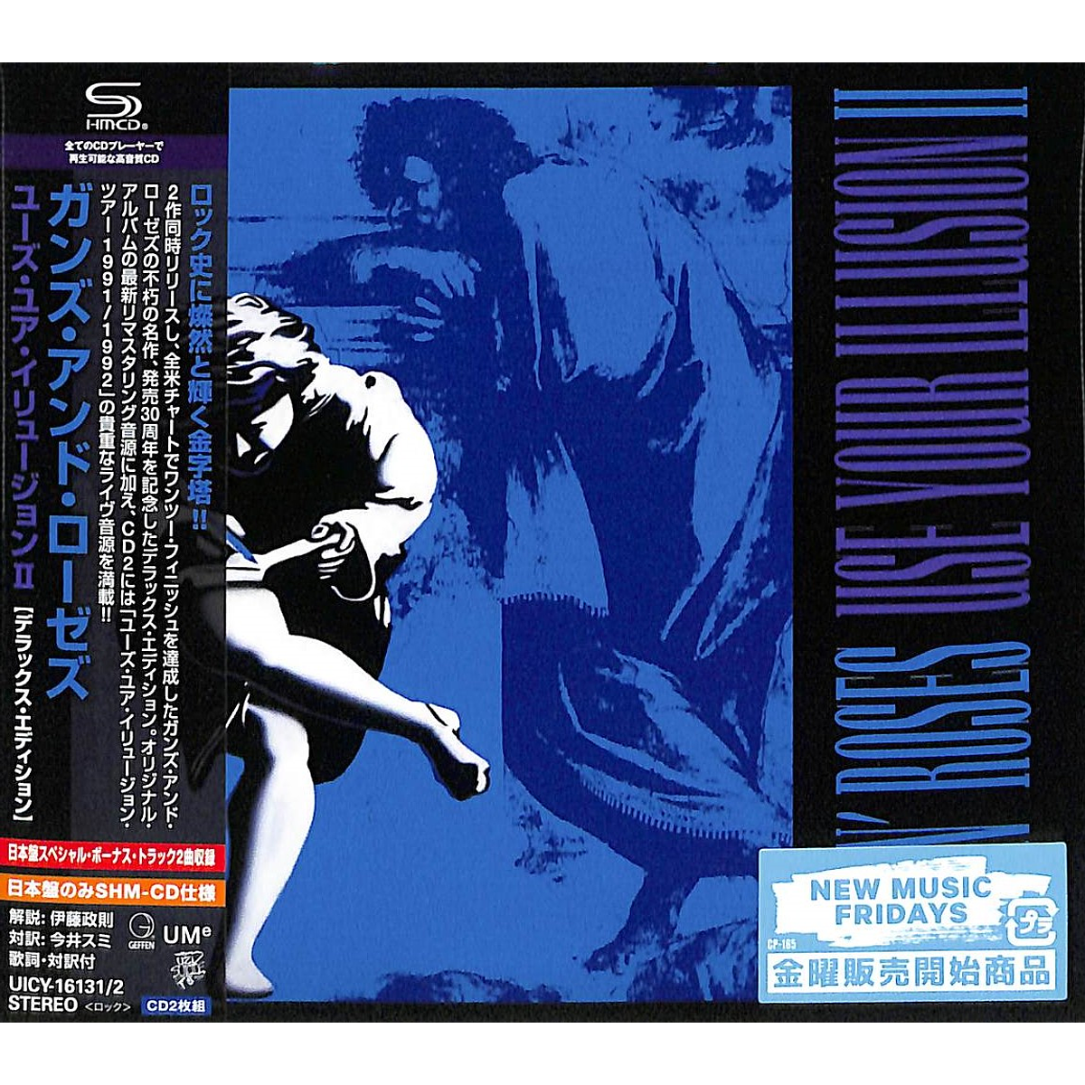 Guns N' Roses – Use Your Illusion II - Shm-Cd - 2 Cds- Japon