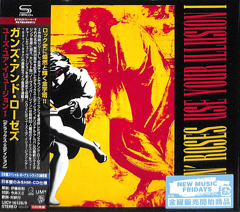 Guns N' Roses – Use Your Illusion I - Shm-Cd - 2 Cds - Hecho En Japón - Nuevo Y Sellado