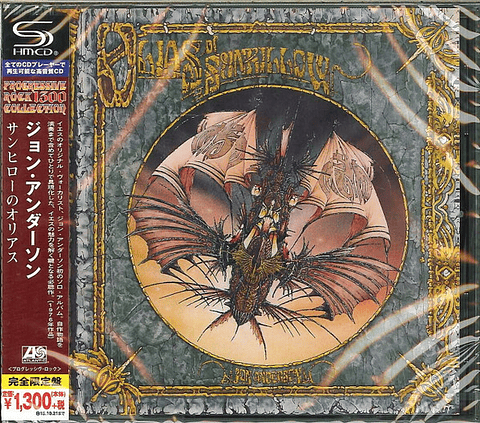 Jon Anderson – Olias Of Sunhillow - Shm-Cd - Cd - Remasterizado - Hecho En Japón - Nuevo Y Sellado