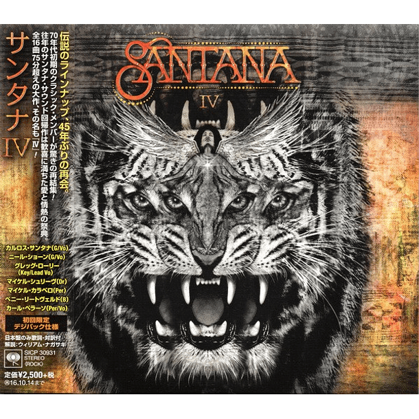 Santana – Santana IV - Blu-Spec - Cd - Hecho En Japón - Nuevo Y Sellado 