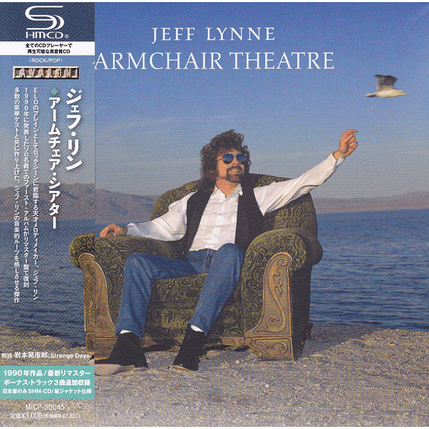Jeff Lynne – Armchair Theatre - Shm-Cd - Cd - Bonus Tracks - Mini Lp - Hecho En Japón 