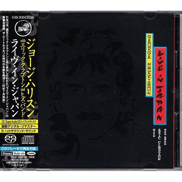 George Harrison ‎– Live In Japan - Super Audio Cd - 2 SACDs - Híbrido - Multicanal - Hecho En Japón 1