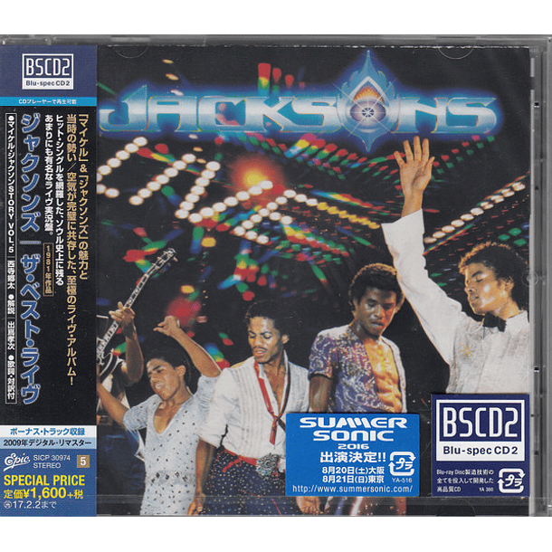 The Jacksons – Live - Blu-Spec Cd - Cd - Hecho en Japón 