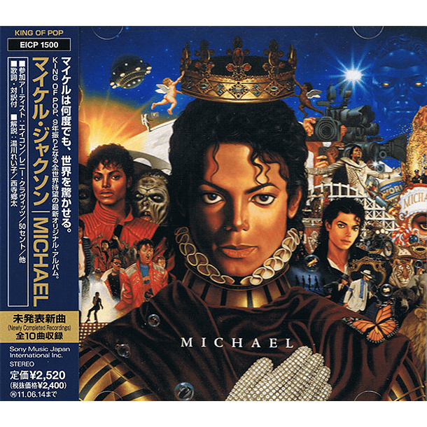 Michael Jackson – Michael - Cd - Hecho en Japón - Nuevo Y Sellado 