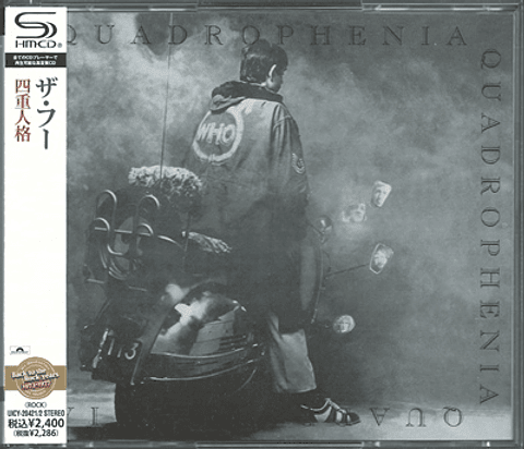 The Who – Quadrophenia - Shm-Cd - 2 Cds - Hecho En Japón - Nuevo Y Sellado