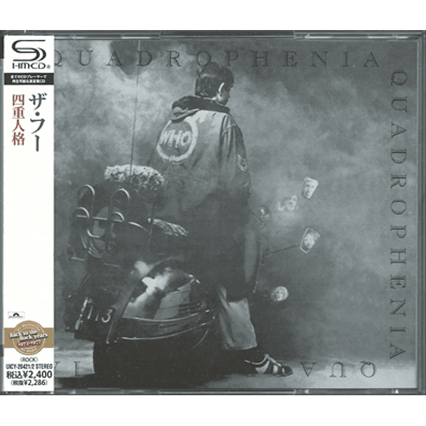 The Who – Quadrophenia - Shm-Cd - 2 Cds - Hecho En Japón - Nuevo Y Sellado 