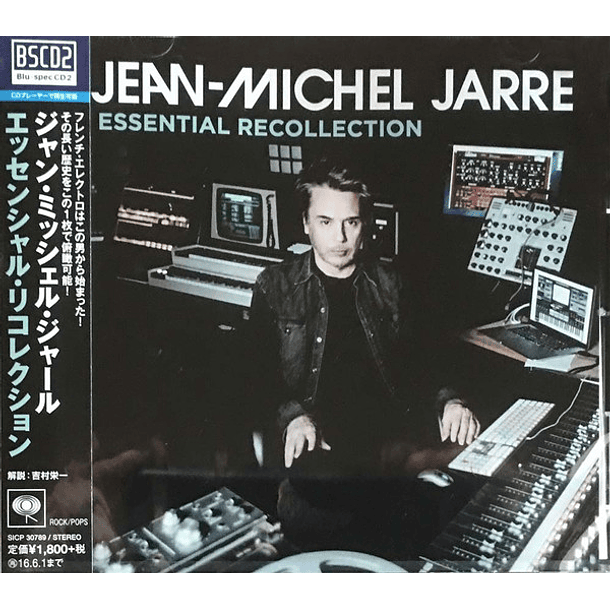 Jean-Michel Jarre – Essential Recollection - Blu-Spec Cd - Cd - Hecho En Japón 