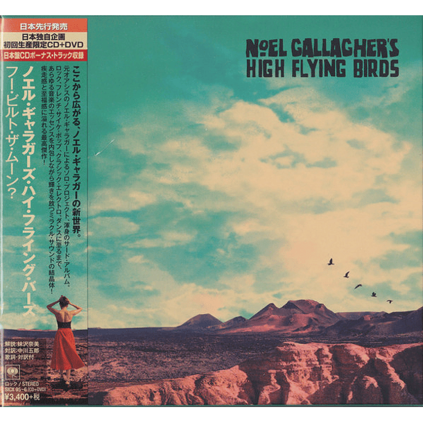 Noel Gallagher's High Flying Birds – Who Built The Moon? - Cd + Dvd - Hecho en Japón - Nuevo Y Sellado 