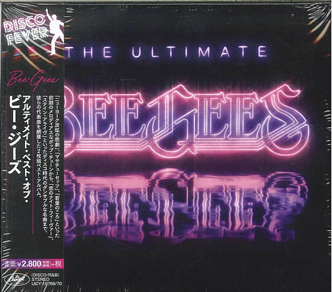 Bee Gees – The Ultimate Bee Gees - Shm Cd - 2 CDs - Hecho En Japón - Nuevo Y Sellado