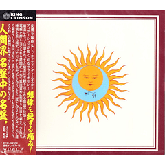 King Crimson – Larks' Tongues In Aspic - Cd - Hecho en Japón