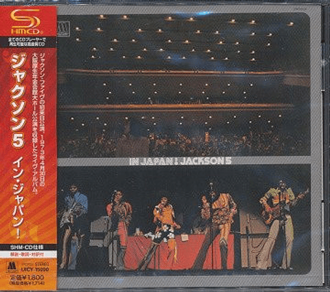 The Jackson 5 ‎– In Japan! - Shm-Cd - Cd - Hecho En Japón - Nuevo Y Sellado