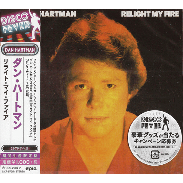 Dan Hartman – Relight My Fire - Cd - Hecho en Japón 
