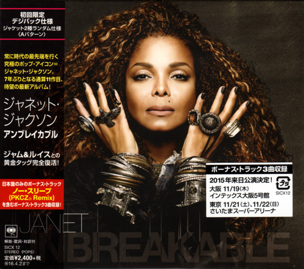 Janet – Unbreakable - Cd - Bonus Track - Digipack - Portada
