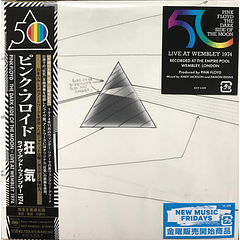 Pink Floyd – The Dark Side Of The Moon (Live At Wembley 1974) - Cd - Hecho En Japón