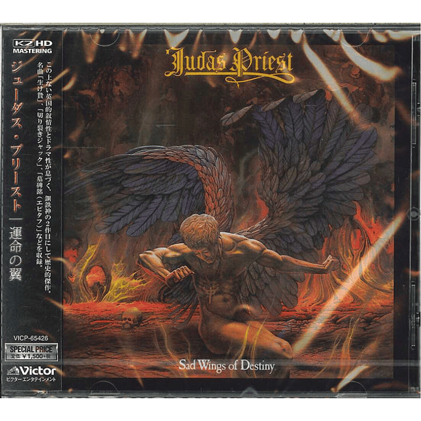 Judas Priest – Sad Wings Of Destiny - Cd - Hecho En Japón - Nuevo Y Sellado 