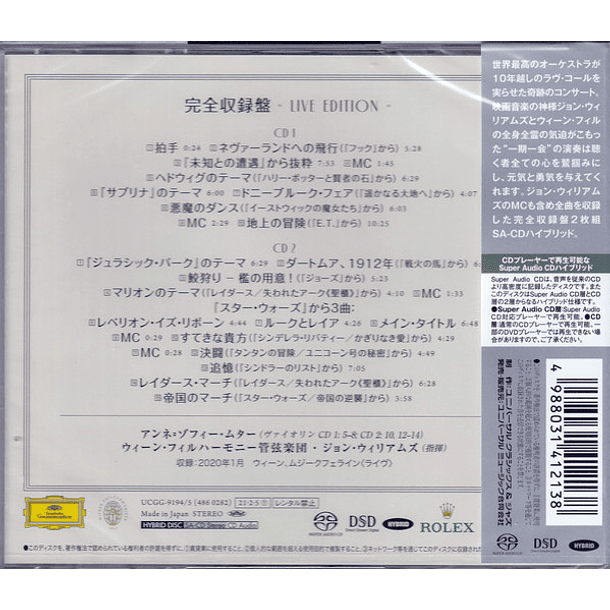 John Williams - Live In Vienna - Live Edition - 2 Super Audio Cd SACD  - Hecho En Japón 2