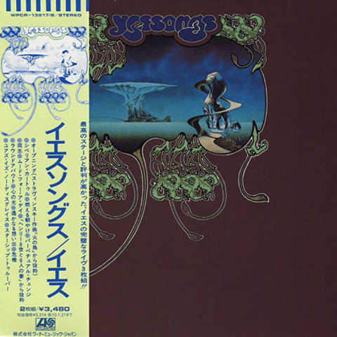 Yes – Yessongs - Shm-Cd - 2 Cds - Edición Limitada - Remasterizado - Mini Lp - Hecho En Japón . Nuevo Y Sellado