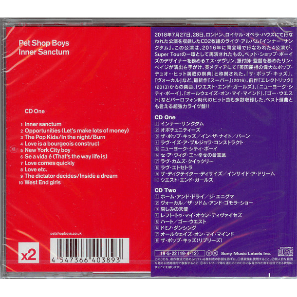 Pet Shop Boys - Inner Sanctum - 2 Cds - Hecho en Japón 2