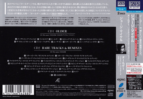 George Michael - Older - 2 Cds - Edición Limitada -  Remasterizado - Edición Especial - Blu-Spec CD2 - Hecho En Japón - Nuevo Y Sellado