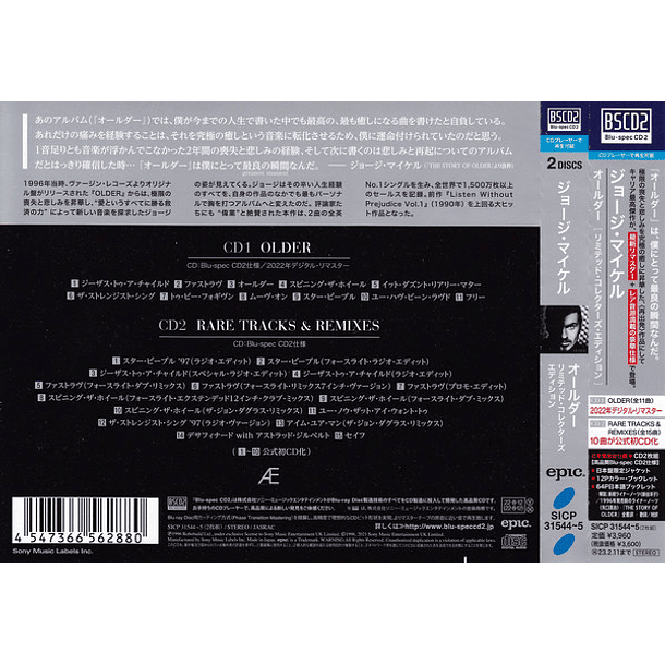 George Michael - Older - 2 Cds - Edición Limitada -  Remasterizado - Edición Especial - Blu-Spec CD2 - Hecho En Japón 2