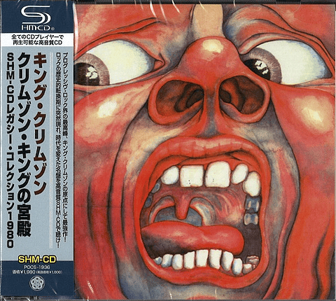 King Crimson – In The Court Of The Crimson King (An Observation By King Crimson) - Shm Cd - Cd - Hecho En Japón
