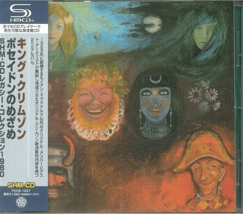 King Crimson – In The Wake Of Poseidon - Shm Cd - Cd - Hecho En Japón - Nuevo Y Sellado