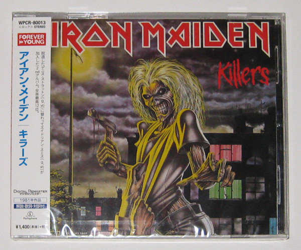 POLERA IRON MAIDEN - KILLERS