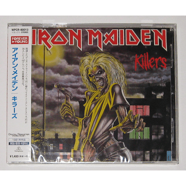 Iron Maiden – Killers - Cd - Remasterizado - Hecho En Japón 1