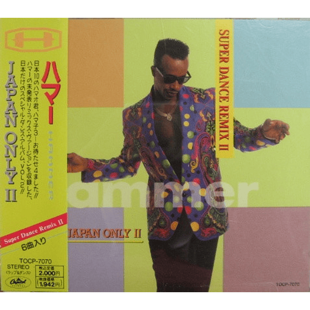 MC Hammer – Super Dance Remix II (Japan Only II) - Cd - Hecho En Japón 