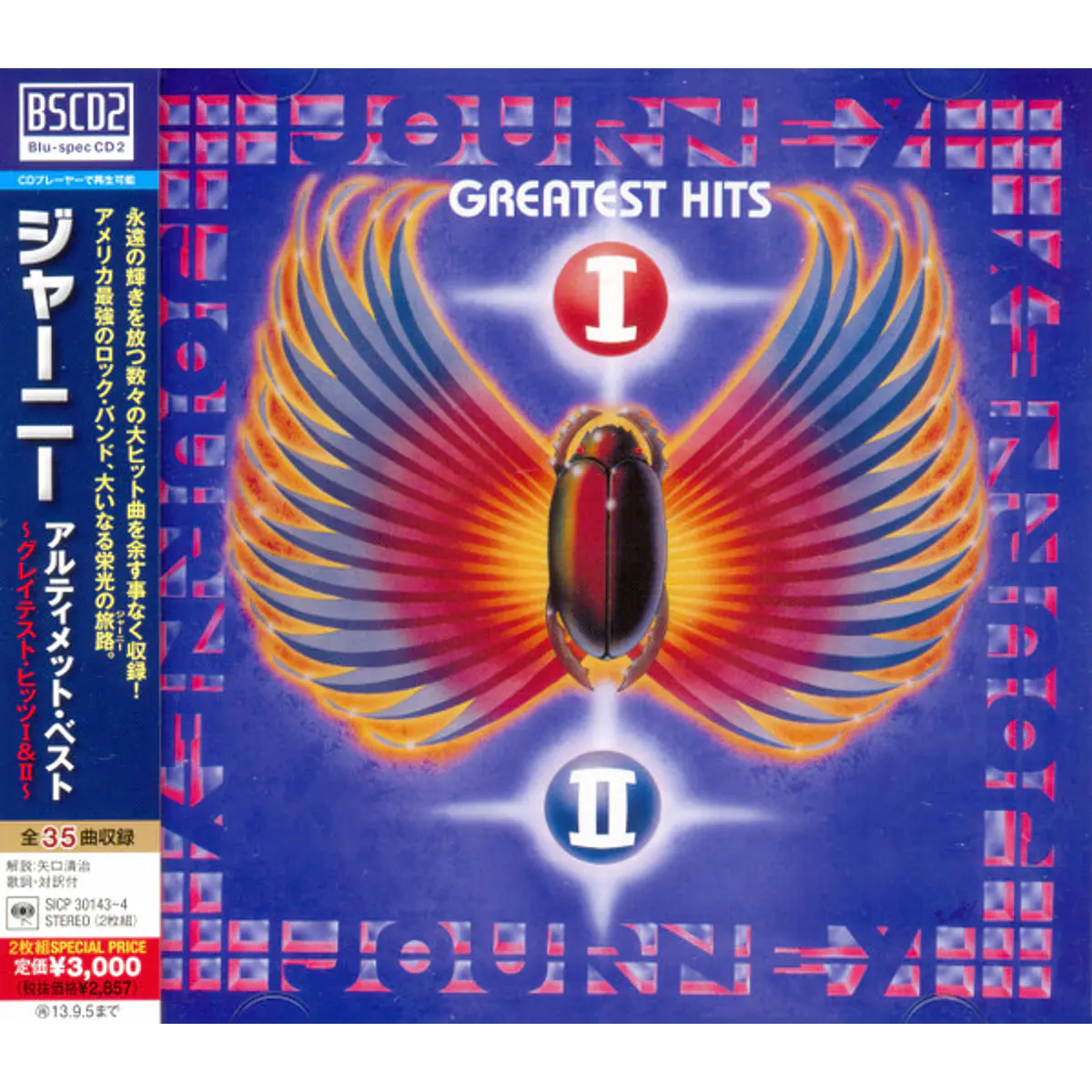 Journey – Greatest Hits I & II - Blu Spec Cd - 2 Cds ...