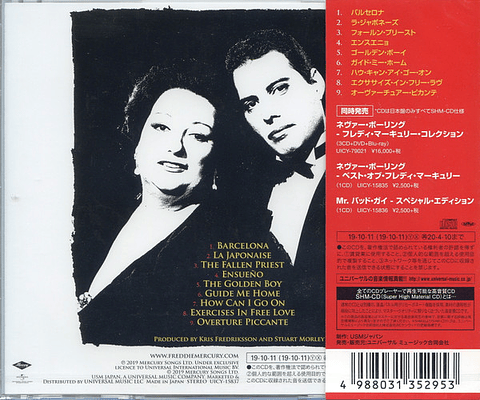 Freddie Mercury & Montserrat Caballé – Barcelona - Shm Cd - Cd - Hecho En Japón - Nuevo Y Sellado