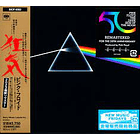 Pink Floyd – The Dark Side Of The Moon - Cd - Mini Lp - Edición 2023 - Hecho En Japón - Nuevo Y Sellado 1