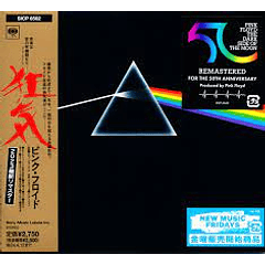 Pink Floyd – The Dark Side Of The Moon - Cd - Mini Lp - Edición 2023 - Hecho En Japón