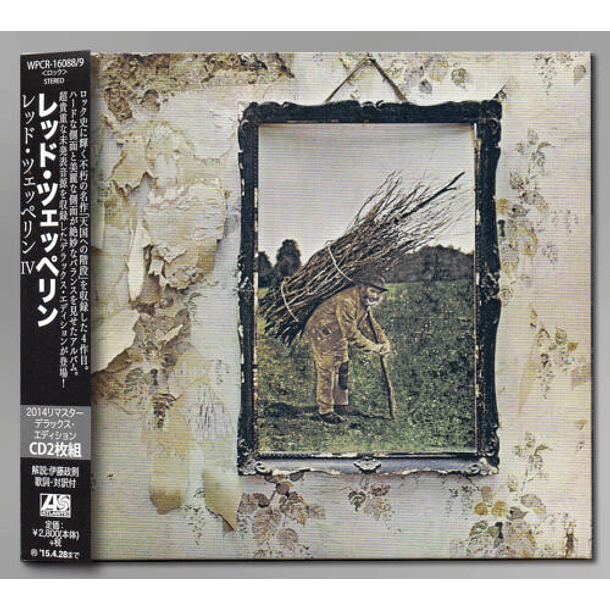 Led Zeppelin – Led Zeppelin IV - Cd - Digipack - Hecho En Japón 1