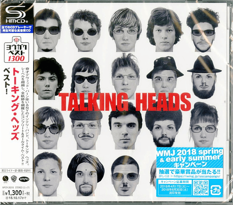 Talking Heads – The Best Of Talking Heads - Shm Cd - Cd - Hecho En Japón - Nuevo Y Sellado