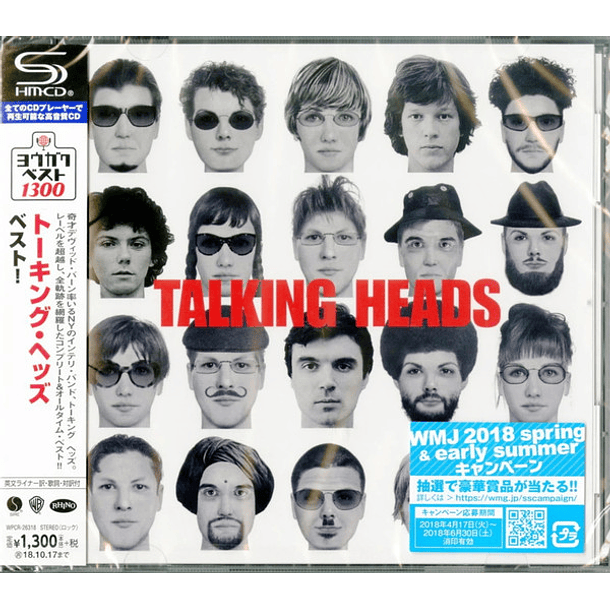 Talking Heads – The Best Of Talking Heads - Shm Cd - Cd - Hecho En Japón 1