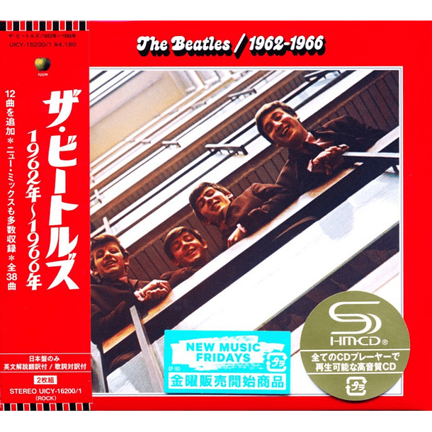The Beatles - 1962-1966 + 1967-1970 - Set 4 Cds (Rojo +Azul) - Shm Cd -  Mini Lp - Hecho En Japón 1