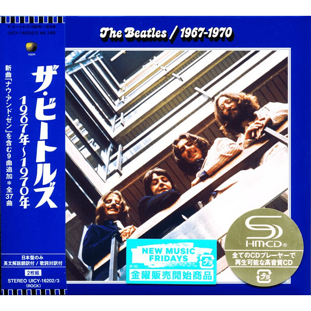 The Beatles - 1962-1966 + 1967-1970 - Set 4 Cds (Rojo +Azul) - Shm Cd -  Mini Lp - Hecho En Japón 3