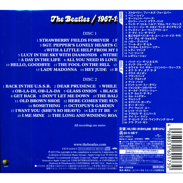 The Beatles - 1962-1966 + 1967-1970 - Set 4 Cds (Rojo +Azul) - Shm Cd -  Mini Lp - Hecho En Japón 4