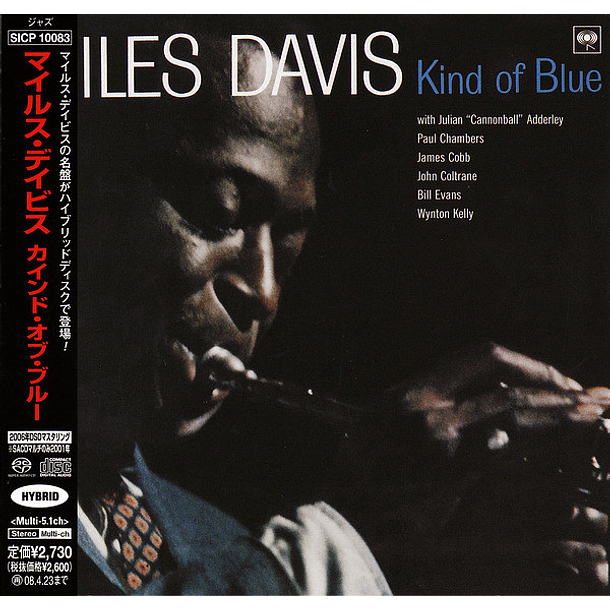 Miles Davis – Kind Of Blue - Super Audio Cd SACD - Hecho En Japón 