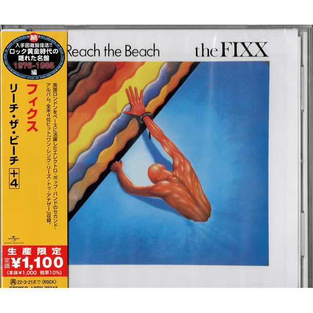 The Fixx – Reach The Beach - Cd - Bonus Tracks - Hecho En Japón 1