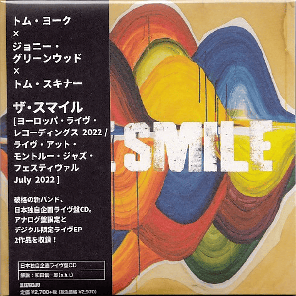 The Smile – Europe Live Recordings 2022 / Live At Montreux Jazz Festival - Cd - Hecho En Japón 1
