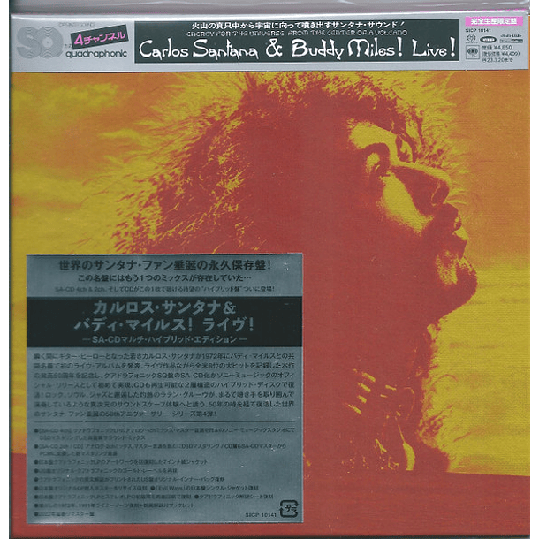 Carlos Santana & Buddy Miles – Carlos Santana & Buddy Miles! Live! - Super Audio Cd - SACD - Empaque 7
