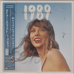 Taylor Swift – 1989 (Taylor's Version) - Cd - Empaque 7