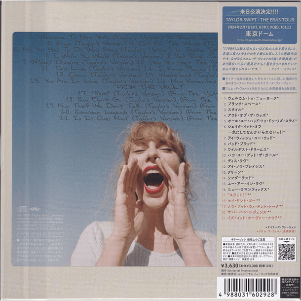 Taylor Swift – 1989 (Taylor's Version) - Cd - Empaque 7